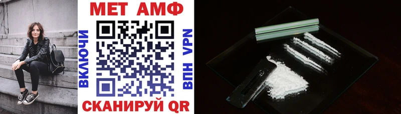 как найти   Данков  АМФ VHQ 