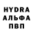 MDMA кристаллы ChybiToon Animation