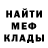 КЕТАМИН VHQ Hezray Legend