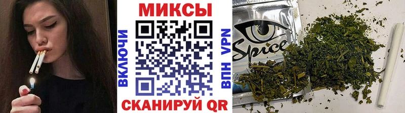 где купить наркотик  Данков  Бутират жидкий экстази 
