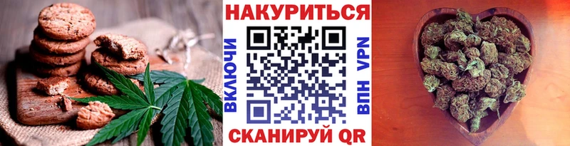 как найти наркотики  Данков  Еда ТГК конопля 