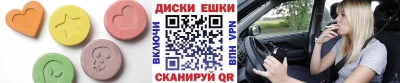 KRAKEN как войти  Данков  ЭКСТАЗИ бентли 