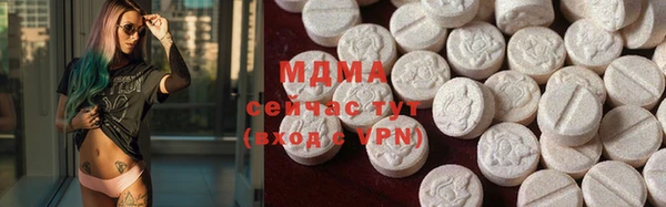 гашишное масло Алексеевка