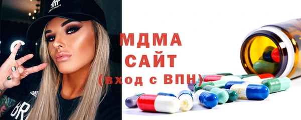 прущий лед Алзамай