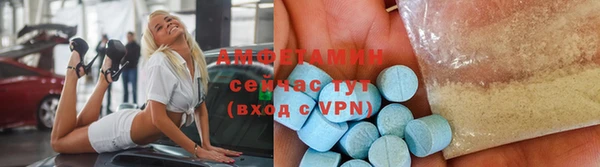 гашиш Сафоново