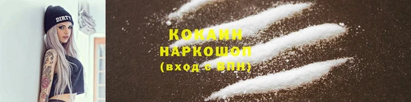 гашишное масло Алексеевка