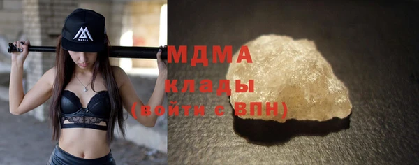гашишное масло Алексеевка