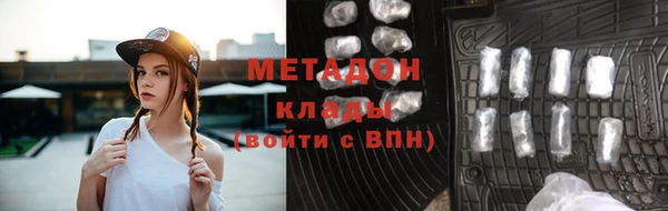 мяу мяу мука Алексин