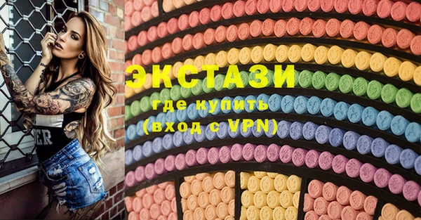 гашишное масло Алексеевка