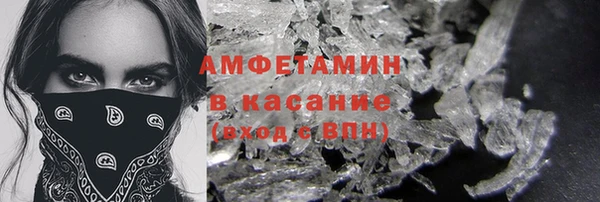 мяу мяу мука Алексин