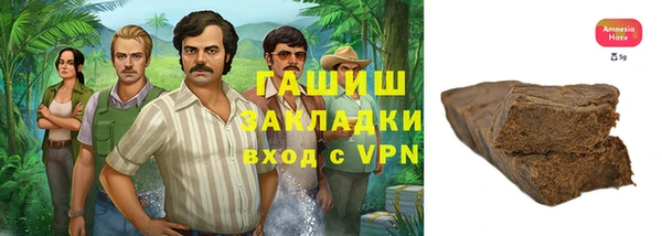 прущий лед Алзамай