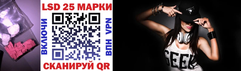 mega как войти  Данков  ЛСД экстази ecstasy  darknet клад  цена наркотик 